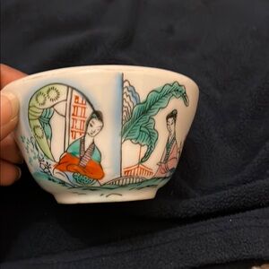 Vintage FS Louie Chinese Restaurant Tea Cup Calligraphy